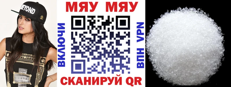 ГАШИШ Иркутск