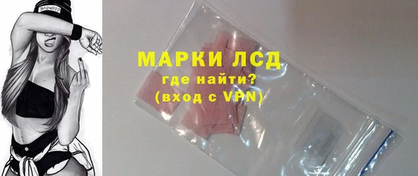 ALPHA PVP Алзамай