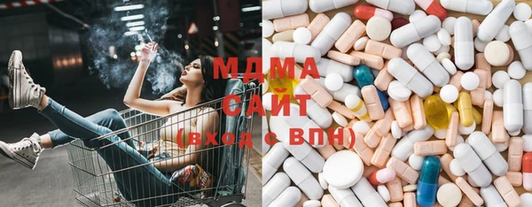 дистиллят марихуана Арсеньев