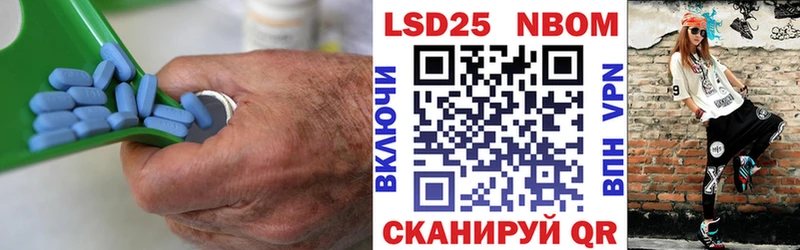 ЛСД экстази ecstasy  Купить где  Иркутск 