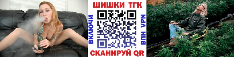 Марихуана гибрид Иркутск